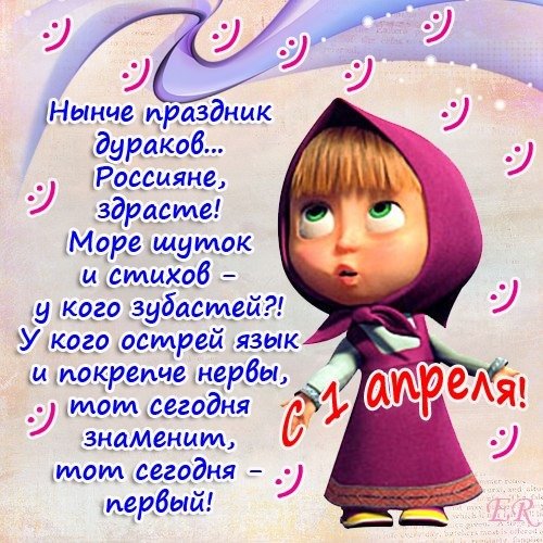 FfzedsFZz1o