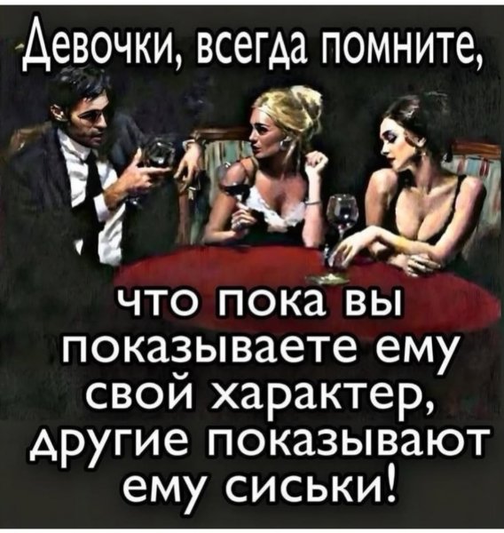 picture_411367392