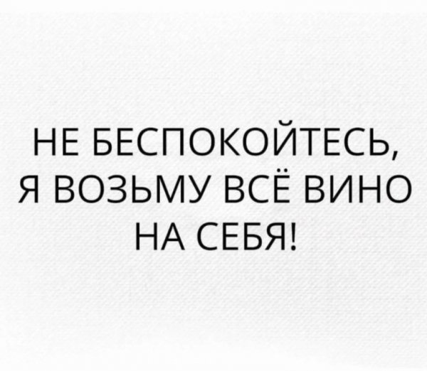 Img 4526-768x668