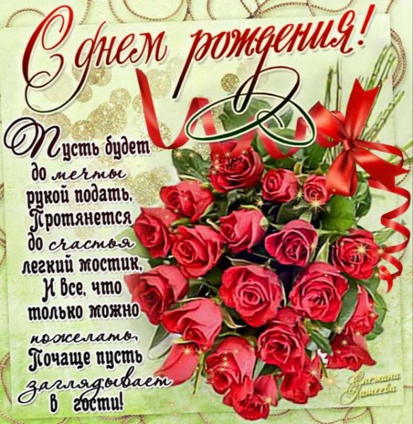 IMG 20190719 145509