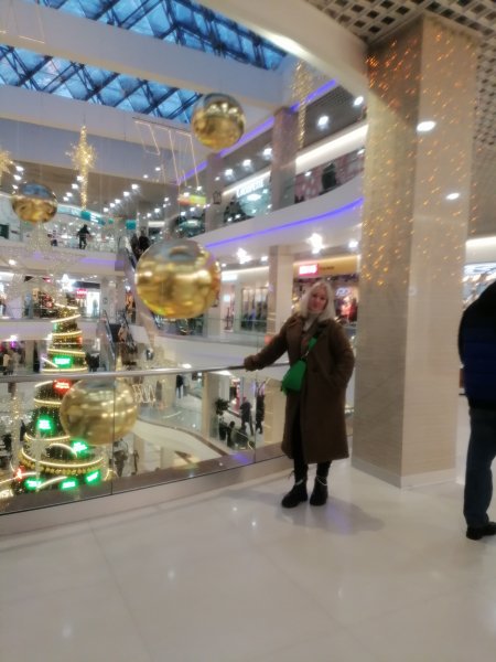 IMG 20231216 163031
