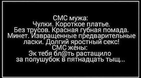IMG 1523952136280