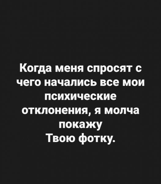 IMG 1762516090973