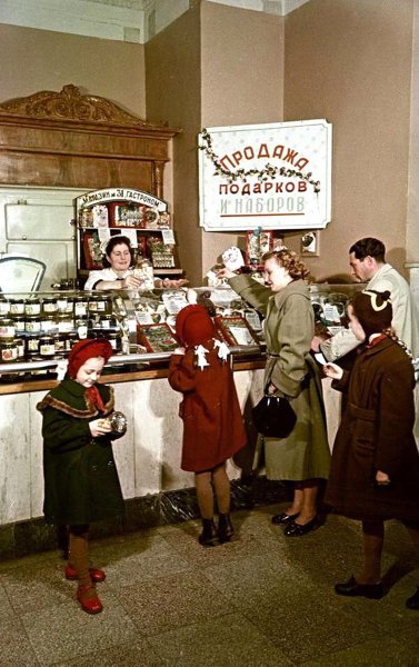 Новогодние хлопоты, гастроном 60-е годы