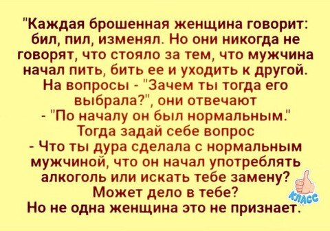 Kartinka1116-nashobmen.org