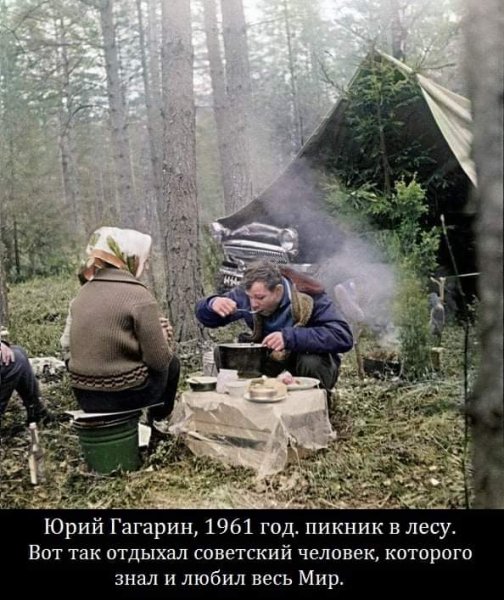 FB IMG 1618157006777