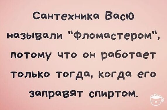 67df2865e7c74c1e8d5f393fdd8d6fe2