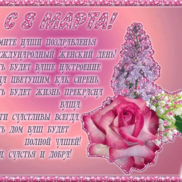 image(11)