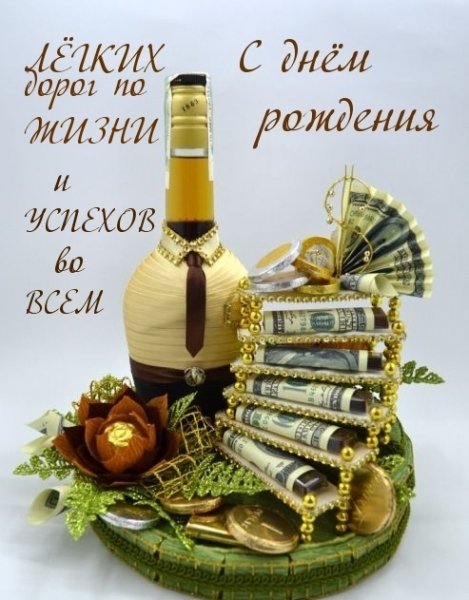 Imagetext ru 26008
