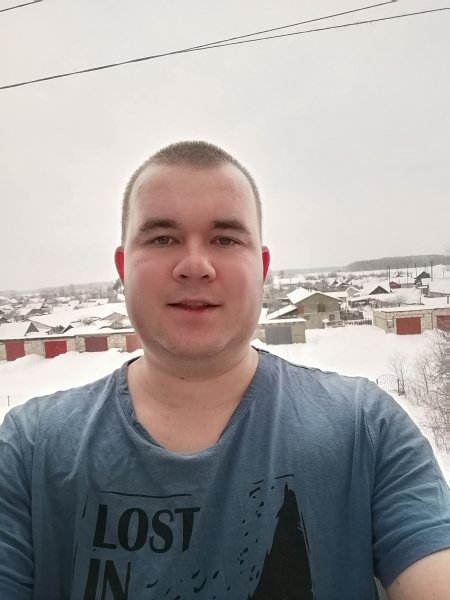 Красота какая