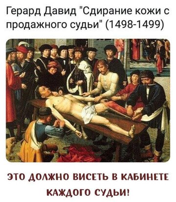 Kartinka518-nashobmen.org