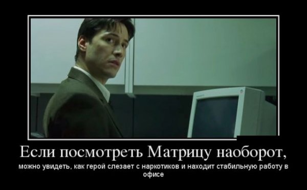 picture_208036755