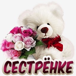 getImage(7)