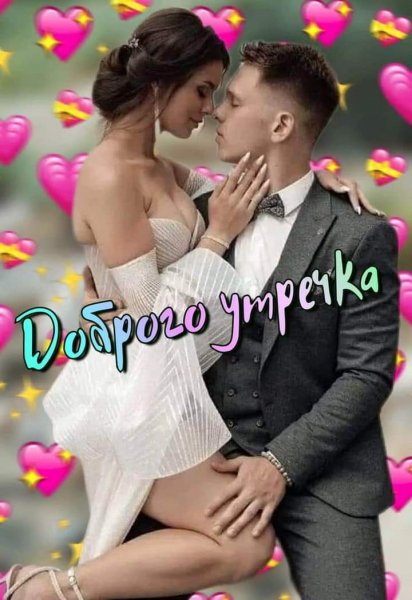 FB IMG 1712159692002