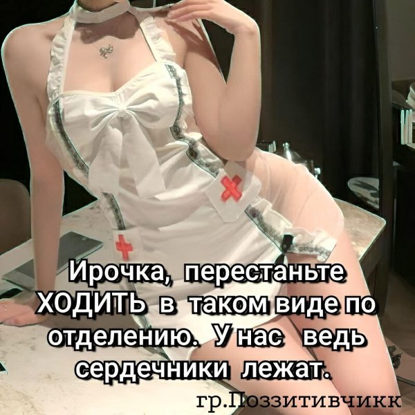 picture_419220836