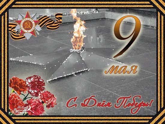 getImage1496