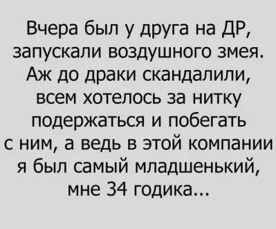 ac9165a8e49ba1c091627a6f9fcbf