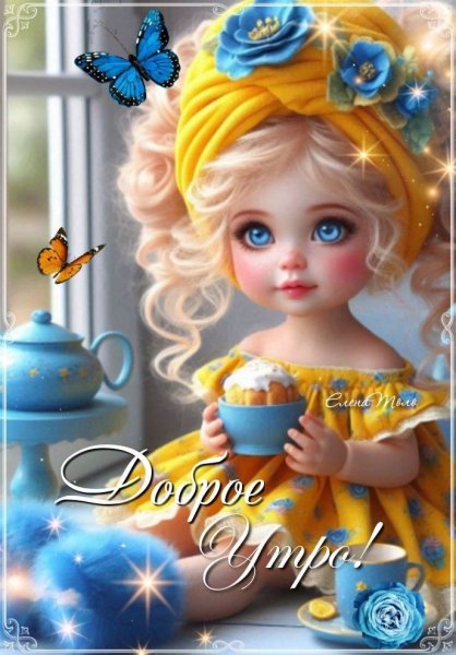 D85adee330c792998bc81dcab436deec