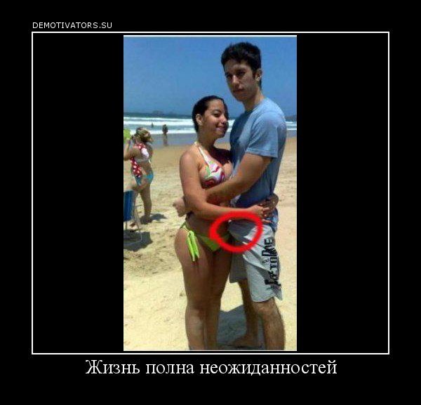 pics
