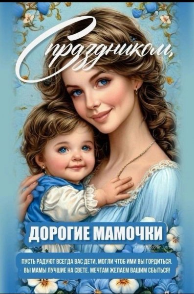 C023e3804a24d7efc82ba1a317cb5914