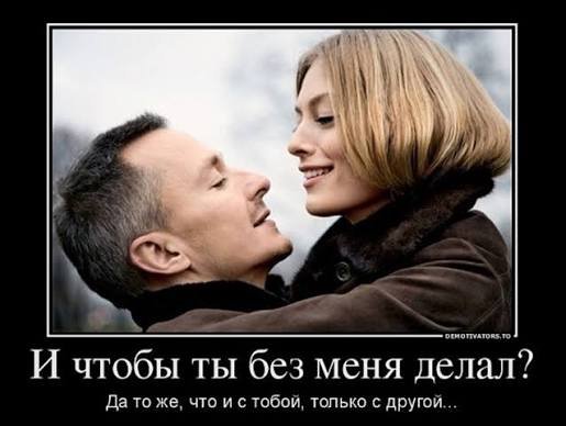picture_418856063
