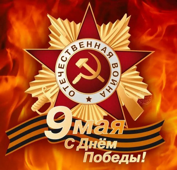 IMG 20210509 071651