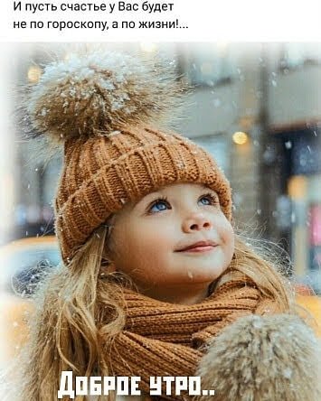 elkonatalia 20201128 1