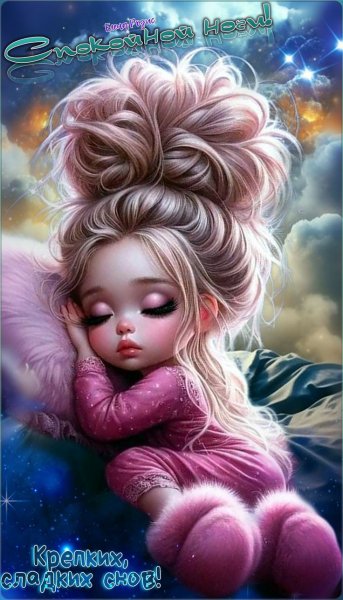 c616fbdf7500ce9846c060db286d