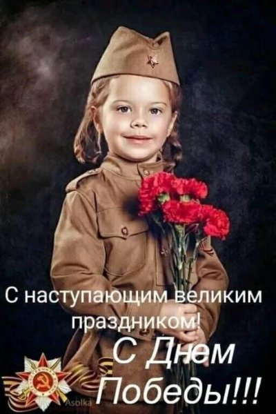 IMG-20220508-WA0004
