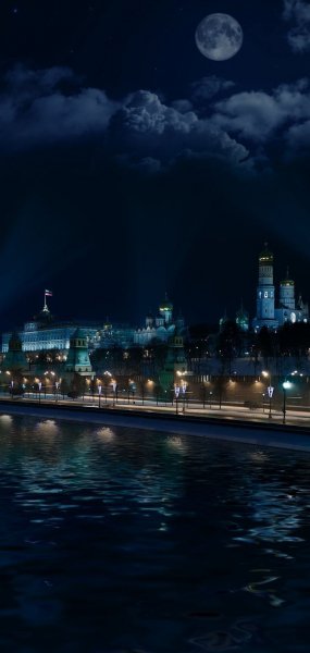 Россия