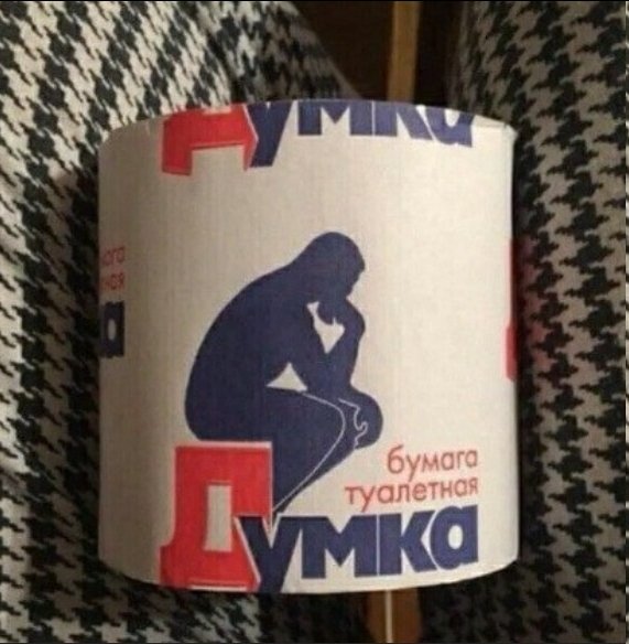 NA3aTQ-mi k