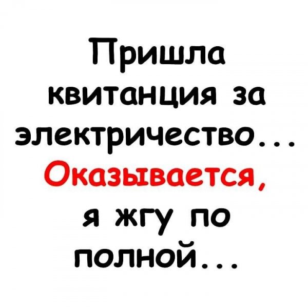 Fe12cbc8eaf5285777468763969d625a