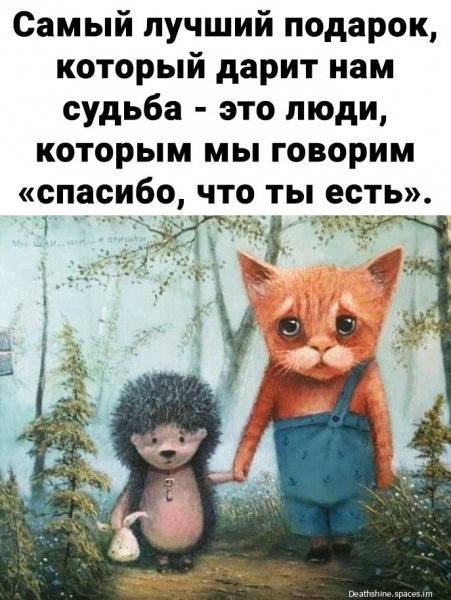 01-08