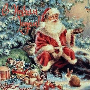 otkrytka-krasivaya-deda-moroza