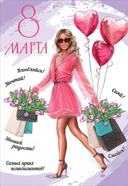 9a6ea8fcd57c6eba29035b43397081d1