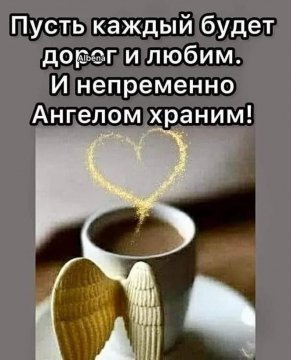 Пусть будет,пусть
