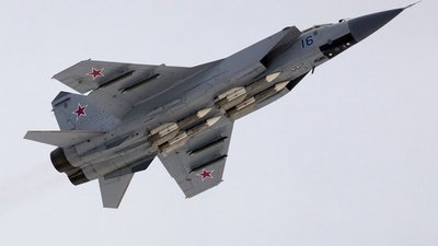 М.Модернизация