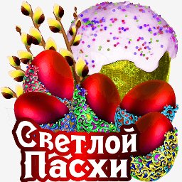 getImage(649)