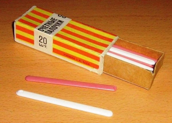 IMG 20250909 203028 779