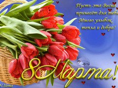 picture_162724745