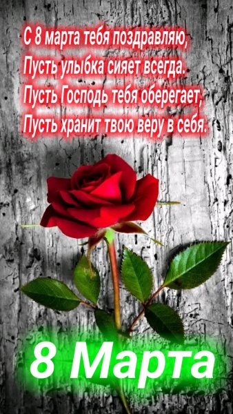 IMG 20210227 140307