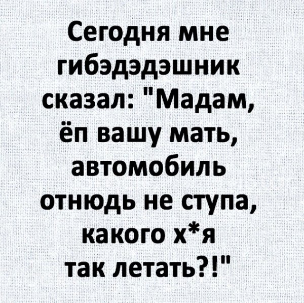 -173488582 457242447