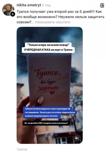 Photo 2026-04-21 11-32-18