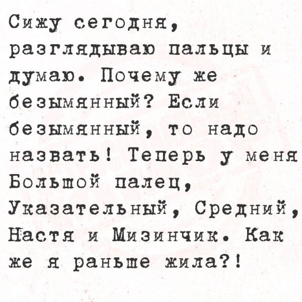 Cu M dSUlGU