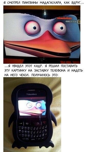 VK Saved Photo 636083171039319539