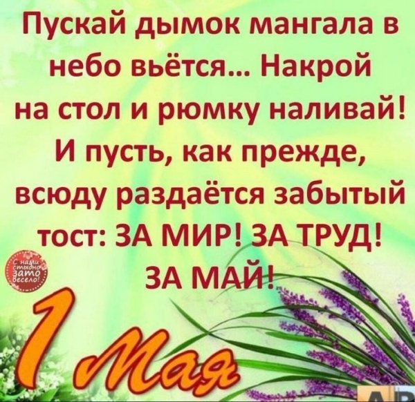 D62a38a4ea2d90e96a9e772459b6dae4