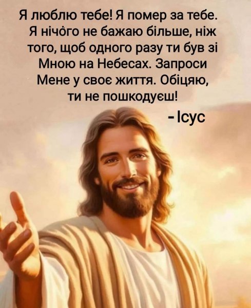 FB IMG 1721124178769