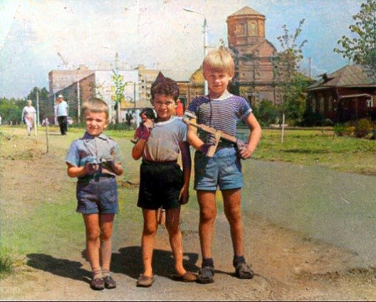 Игра в войнушку