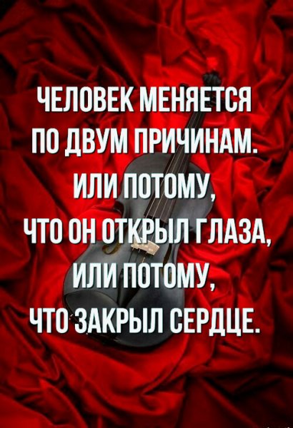 IMG 20190123 170758 41