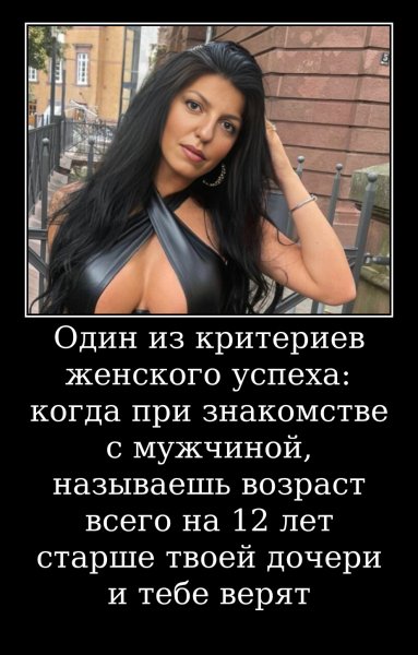 О критериях красоты